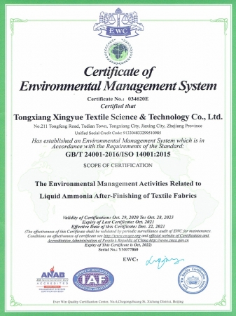 ISO14001-EN